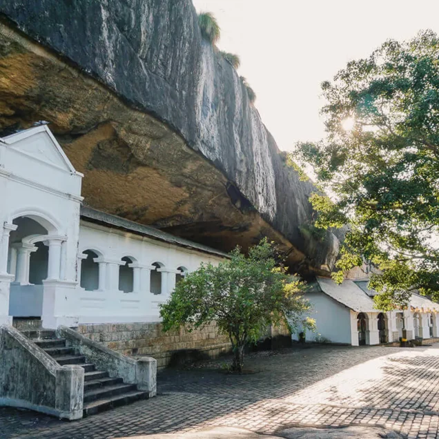 Dambulla